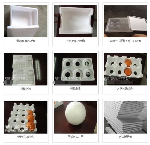 九宮格策略 賦能中小企業(yè)網(wǎng)絡(luò)營銷，科力特塑料制品的互聯(lián)網(wǎng)轉(zhuǎn)型之路