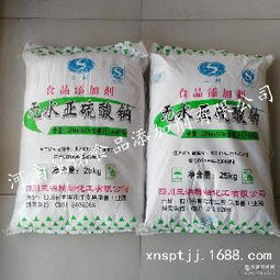 無硫漂白在預包裝食品中的價格、型號與應用圖片解析