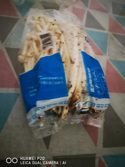 食品安全警鐘 超市預包裝食品缺失生產日期與保質期問題亟待規范