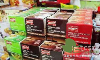 準確定義預包裝食品對于日常食品安全的意義與作用